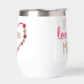 Wine tumbler I love you Mom (左面)