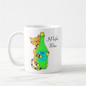 Winey猫、"私はワイン"のコーヒー、茶またはワインのマグ好みます コーヒーマグカップ (左)