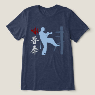 Wing Chun Kung Fu Tri-Blend Shirt トライブレンドＴシャツ