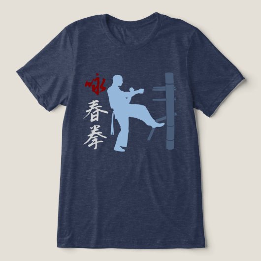 Wing Chun Kung Fu Tri-Blend Shirt トライブレンドＴシャツ (デザイン正面)