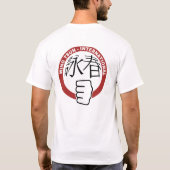 WING TSUN INTERNATIONAL T-SHIRT Tシャツ (裏面)