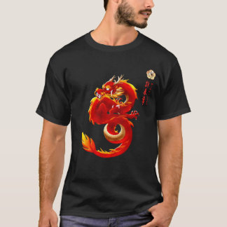 WingChun222 Tシャツ