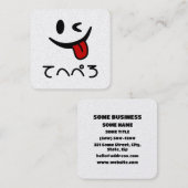 Winking Face Tongue Out てへぺろ Tehepero | Oops スクエア名刺 (正面/裏面)