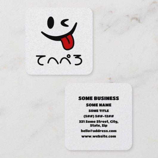 Winking Face Tongue Out てへぺろ Tehepero | Oops スクエア名刺 (正面/裏面)