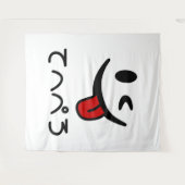 Winking Face Tongue Out てへぺろ Tehepero | Oops タペストリー (正面(横))