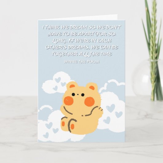 Winnie the Pooh カード (正面)