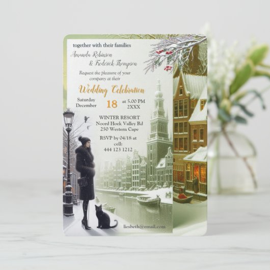 Winter Celebrations in Amsterdam 招待状 (スタンド正面)