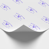 Winter Christmas house blue candy canes est. Year  ラッピングペーパー (角)