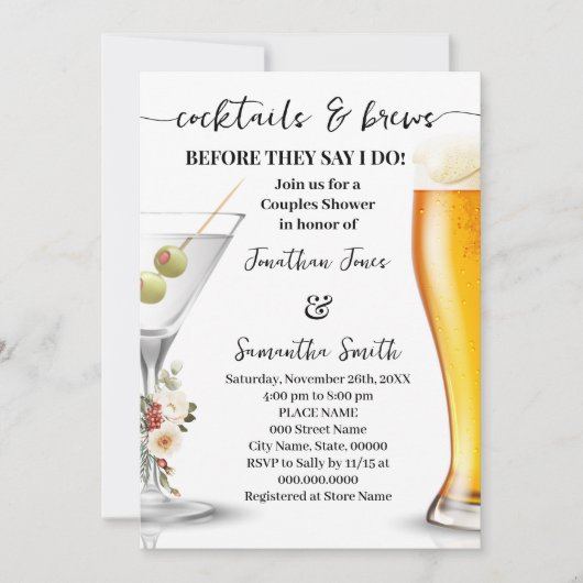 Winter Cocktail & Brews Before I do Couples Shower 招待状 (正面)