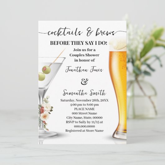 Winter Cocktail & Brews Before I do Couples Shower 招待状 (スタンド正面)