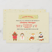 Winter Friends招待状 招待状 (正面/裏面)