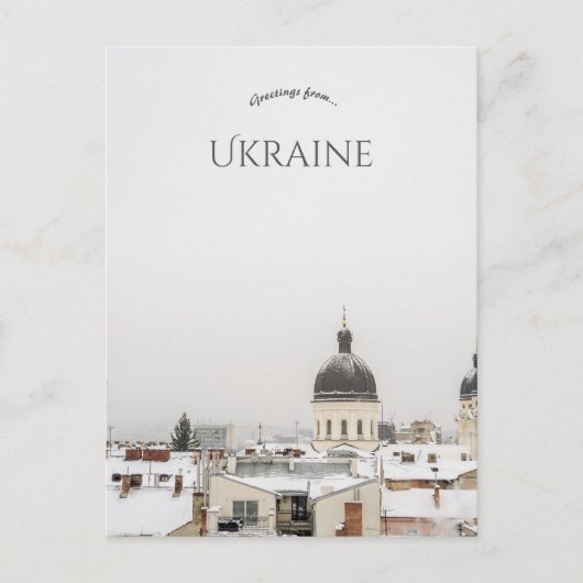 Winter in Lviv Ukraine Postcard ポストカード (正面)