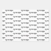 Winter Snowflakes Blue Owl Christmas Snow ラッピングペーパーシート (正面2)