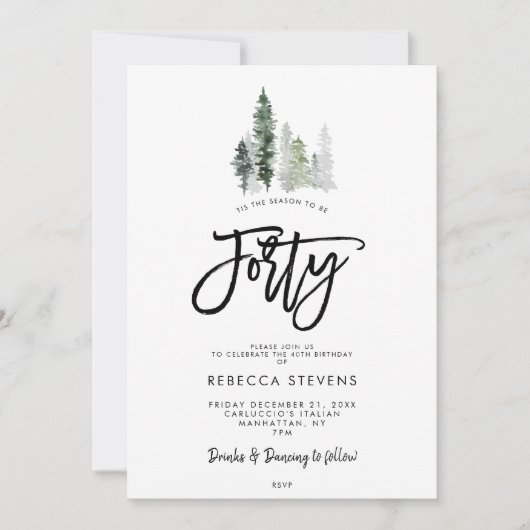 winter trees festive 40th birthday invitation 招待状 (正面)