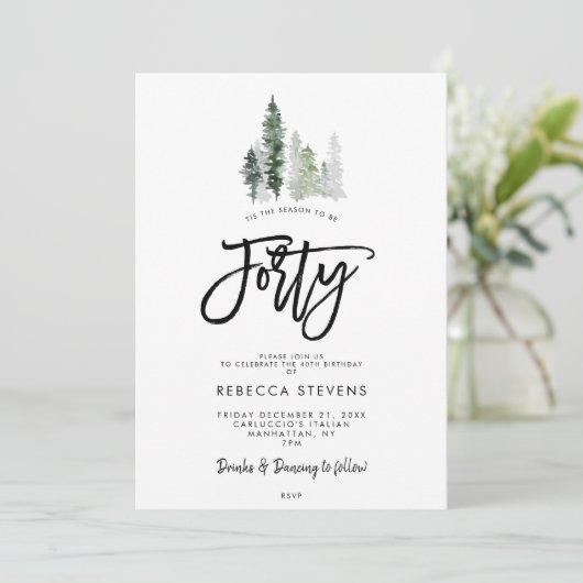 winter trees festive 40th birthday invitation 招待状 (スタンド正面)