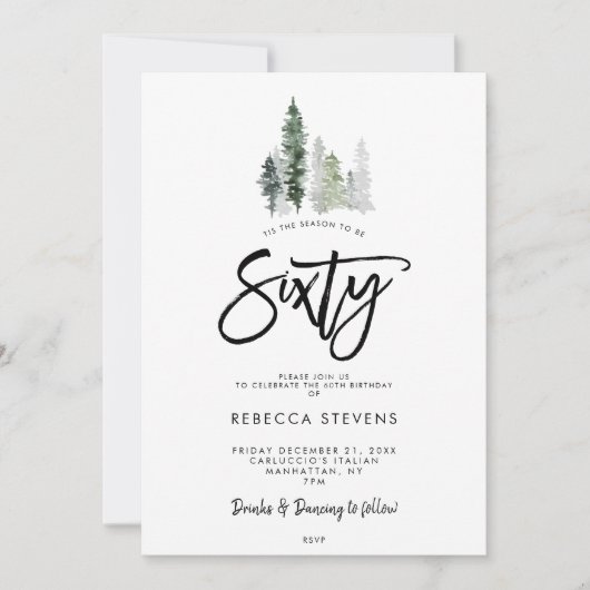 winter trees festive 60th birthday invitation 招待状 (正面)