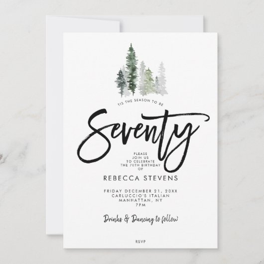 winter trees festive 70th birthday invitation 招待状 (正面)