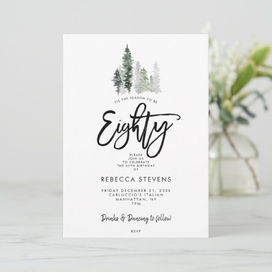 winter trees festive 80th birthday invitation 招待状 (スタンド正面)