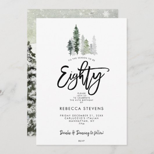 winter trees festive 80th birthday invitation 招待状 (正面/裏面)