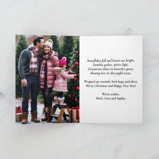 Winter Wonderland Folded Photo カード (内部)