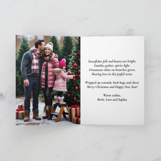 Winter Wonderland Greeting カード (内部)