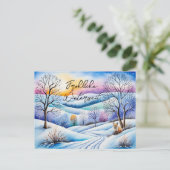 Winterlandschaft in der Abenddämmerung mit Fuchs | ポストカード (スタンド正面)