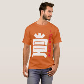 Wipeout 2097 Ag Systems Team Tシャツ (正面フル)