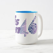 WisCon46 2023ロゴマグカップ – 期間限定 ツートーンマグカップ (正面右)