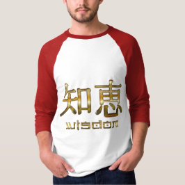 「WISDOM」衣料品コレクションの漢字シンボル Tシャツ