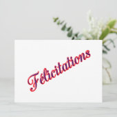 Wishesカード 招待状 (スタンド正面)