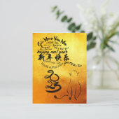 Wishes 国際的 Cat Year 2023 Golden VPostC ポストカード (スタンド正面)