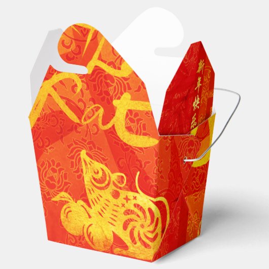 Wishes TOFBを持つ2020年のラト中国のの年 フェイバーボックス (オープン)