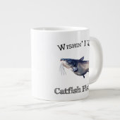 Wishin Iは魚の釣り ジャンボコーヒーマグカップ (正面右)