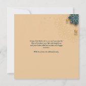 Wishing a very Eid ul Fitr Arabic Arch Eid Photo ノートカード (裏面)