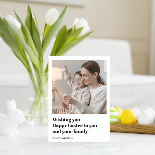 Wishing Youハッピーイースター |写真のギフト