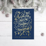 Wishing you a happy hanukkah handlettering 箔グリーティングカード<br><div class="desc">Handlettered "wishing you a happy hanukkah" blue and gold foil; background color is editable; photos inside optional</div>