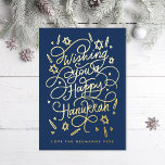 Wishing you a happy hanukkah handlettering 箔シーズンカード<br><div class="desc">Handlettered "wishing you a happy hanukkah" blue and gold foil; background color is editable; photos on the back.</div>