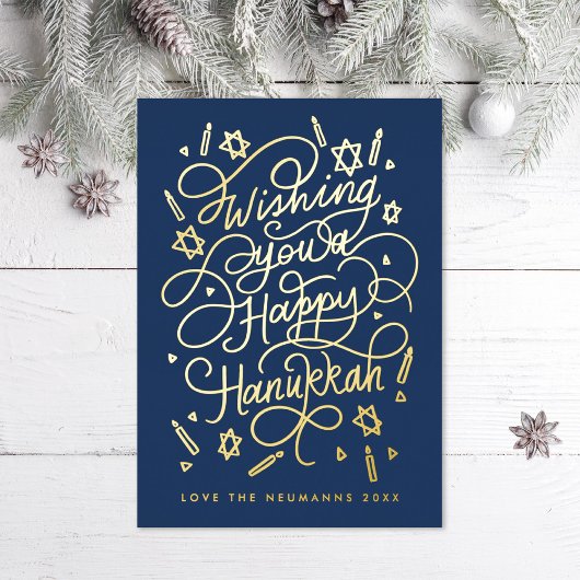 Wishing you a happy hanukkah handlettering 箔シーズンカード