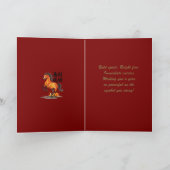 Wishing You Immediate Success In The Year Of The H カード (内部)