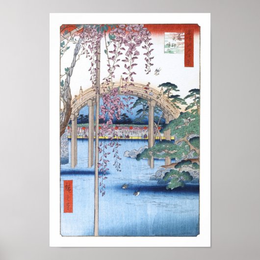 Wisteria at Kameido Shrine Hiroshige Fine Art ポスター (正面)