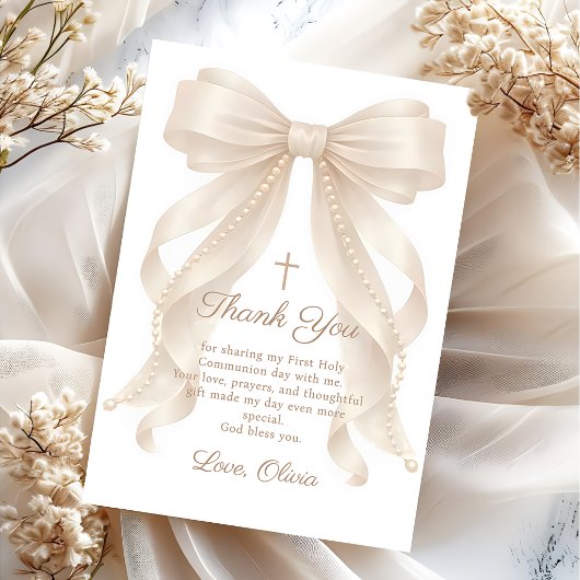 Witch Halloween Boy Birthday Party Thank You Card サンキューカード