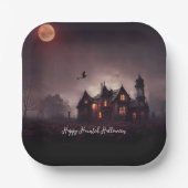 Witches Lair Halloween ペーパープレート (正面)