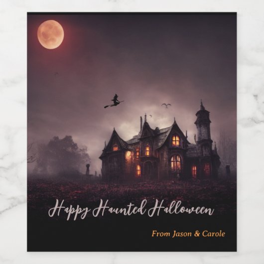 Witches Lair Halloween ワインラベル (シングルラベル)