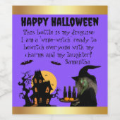 Witch's Brew: Spooktacular Custom Wine Labels! ワインラベル (シングルラベル)