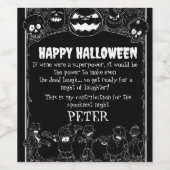 Witch's Brew: Spooktacular Custom Wine Labels! ワインラベル (シングルラベル)