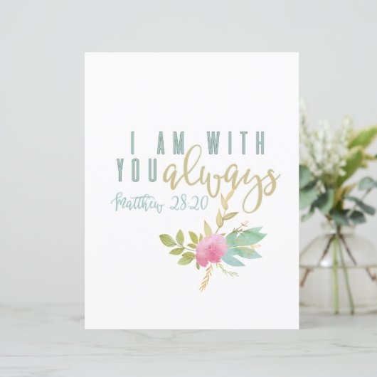 With かわいらし You Always Verse Scrapbook紙 (スタンド正面)