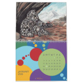 WITH A子供ハート カレンダー (1月 2026)