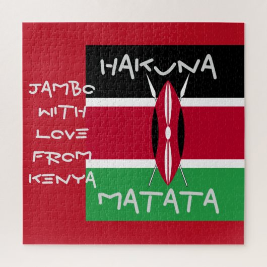 With Love From Kenya Jambo Hakuna Matata ジグソーパズル (縦)