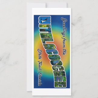 Withlacoochee州トレイルグリーティングカード