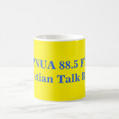 WNUA 88.5 FM（ケンタッキー州ウィリアムズタウン）のマグカップ コーヒーマグカップ (中央)